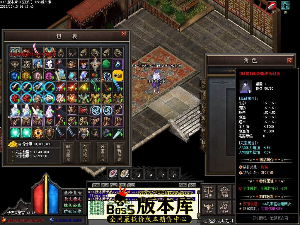 Images165压缩后.JPG