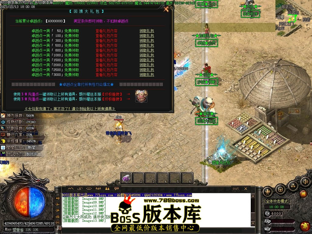 Images14压缩后.JPG