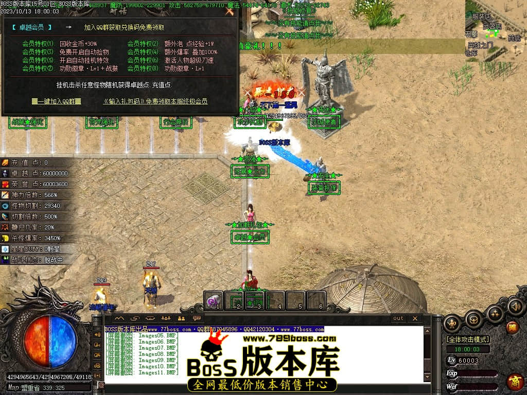 Images12压缩后.JPG