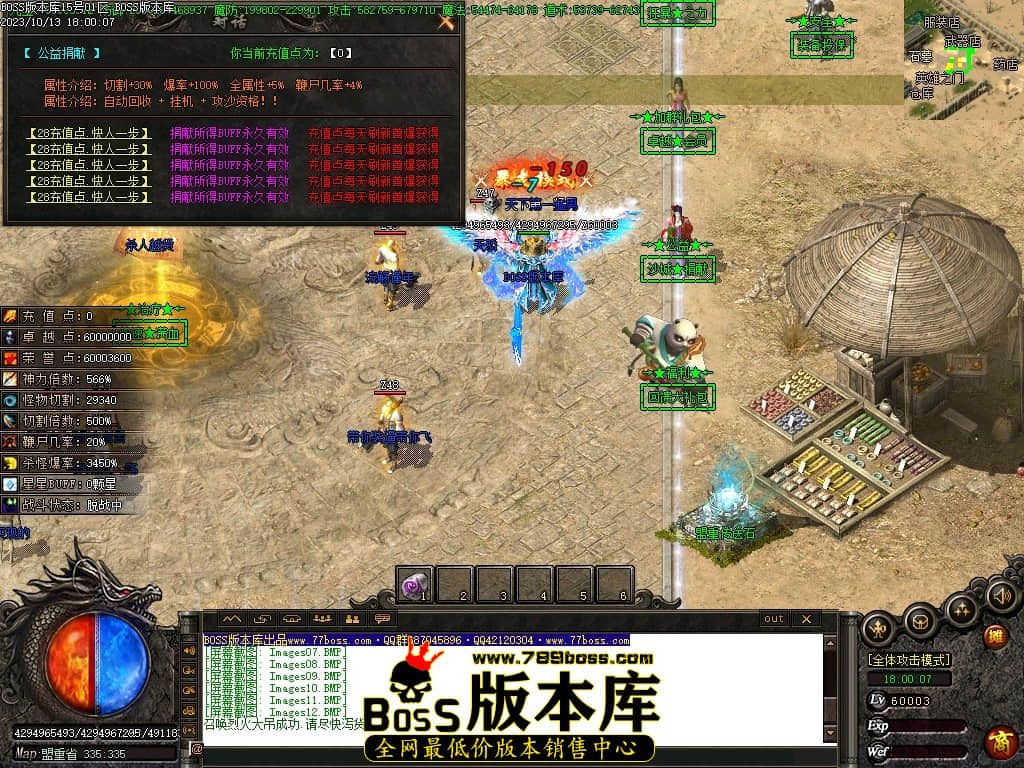 Images13压缩后.JPG