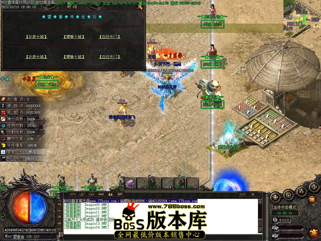 Images15压缩后.JPG