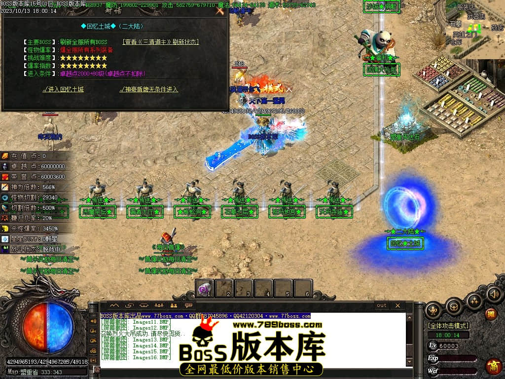 Images17压缩后.JPG