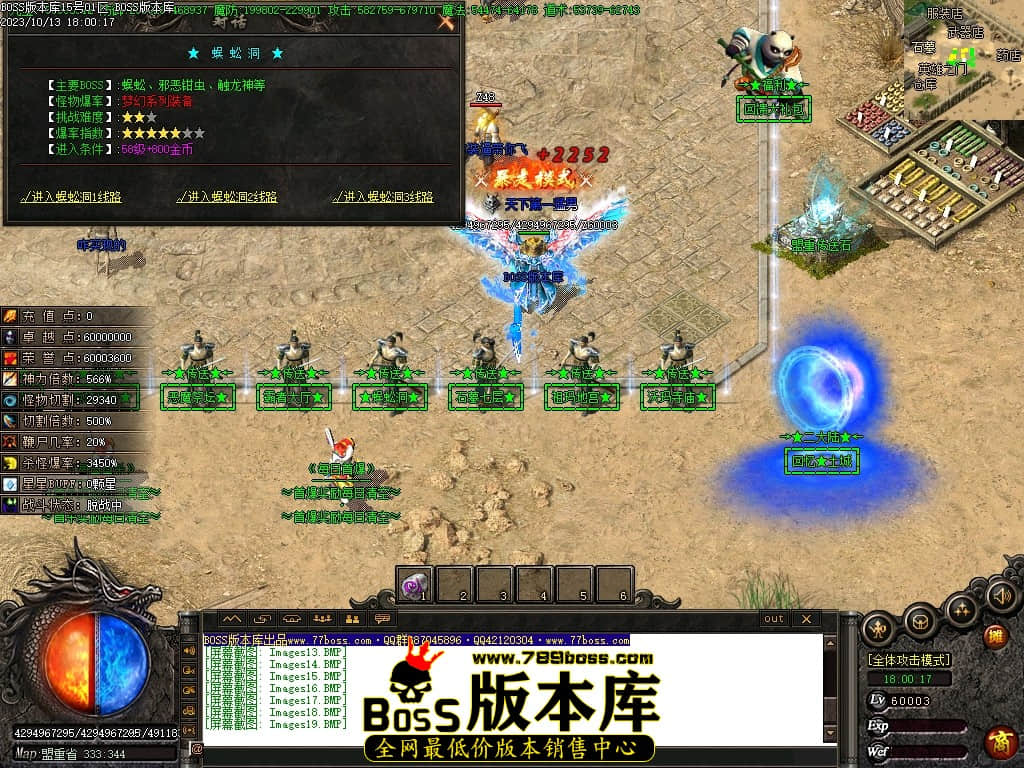 Images20压缩后.JPG