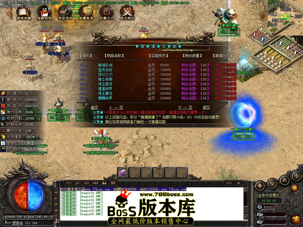Images21压缩后.JPG