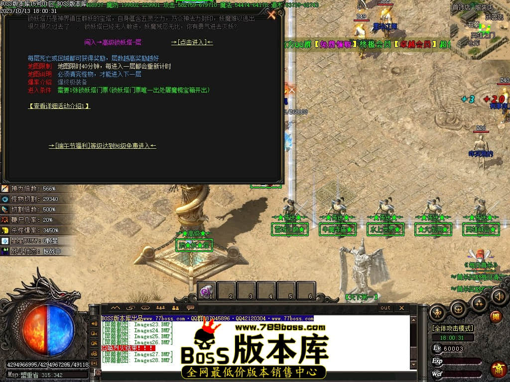 Images29压缩后.JPG