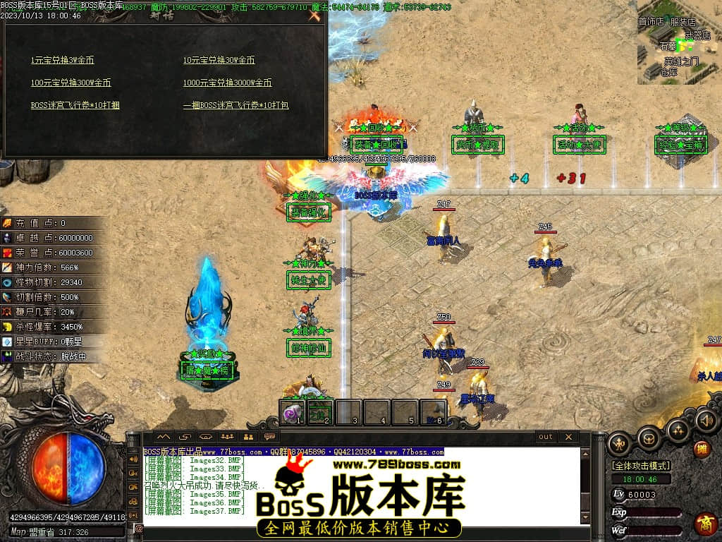 Images38压缩后.JPG