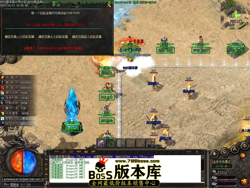 Images40压缩后.JPG
