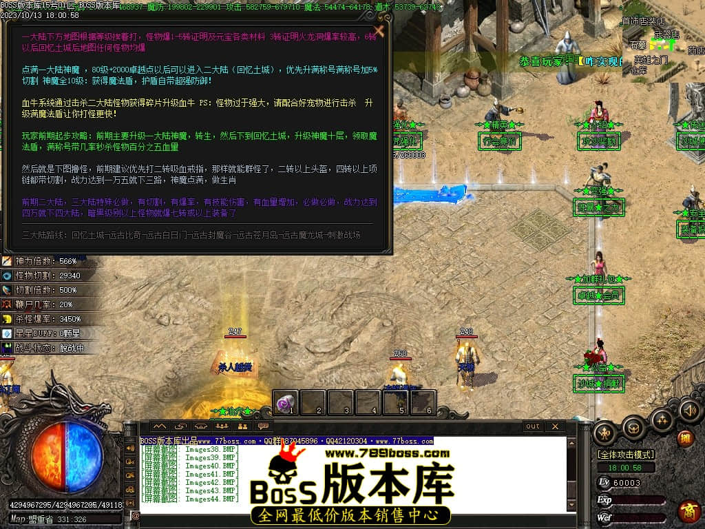 Images45压缩后.JPG