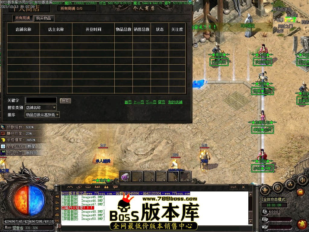 Images51压缩后.JPG