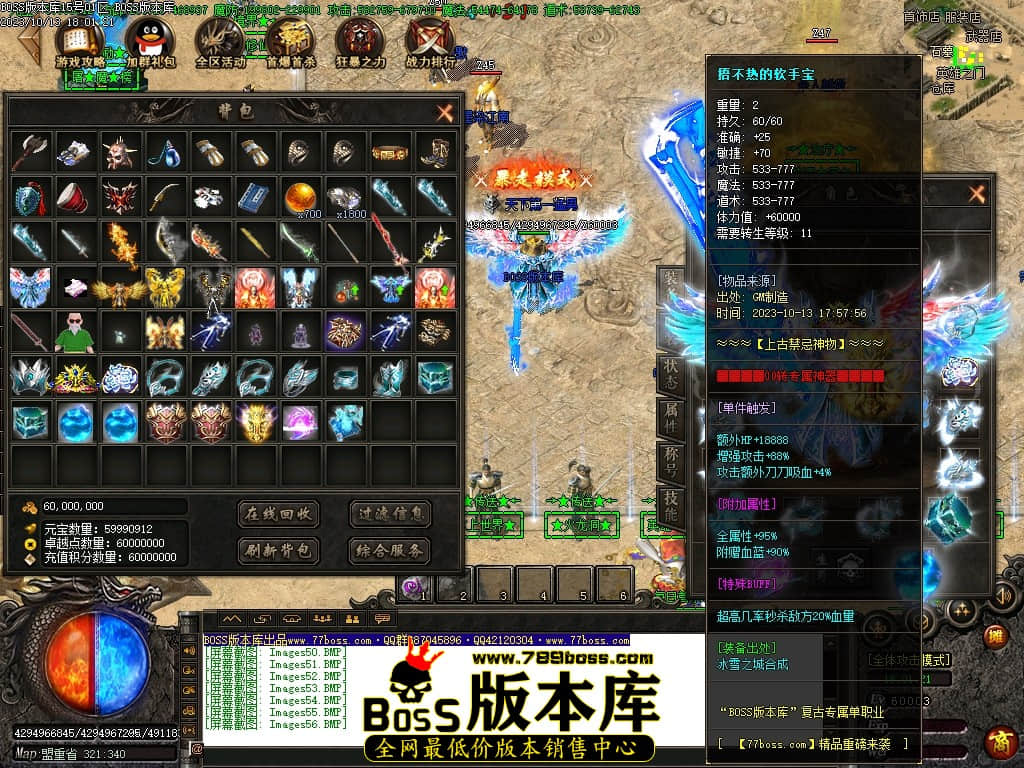 Images57压缩后.JPG