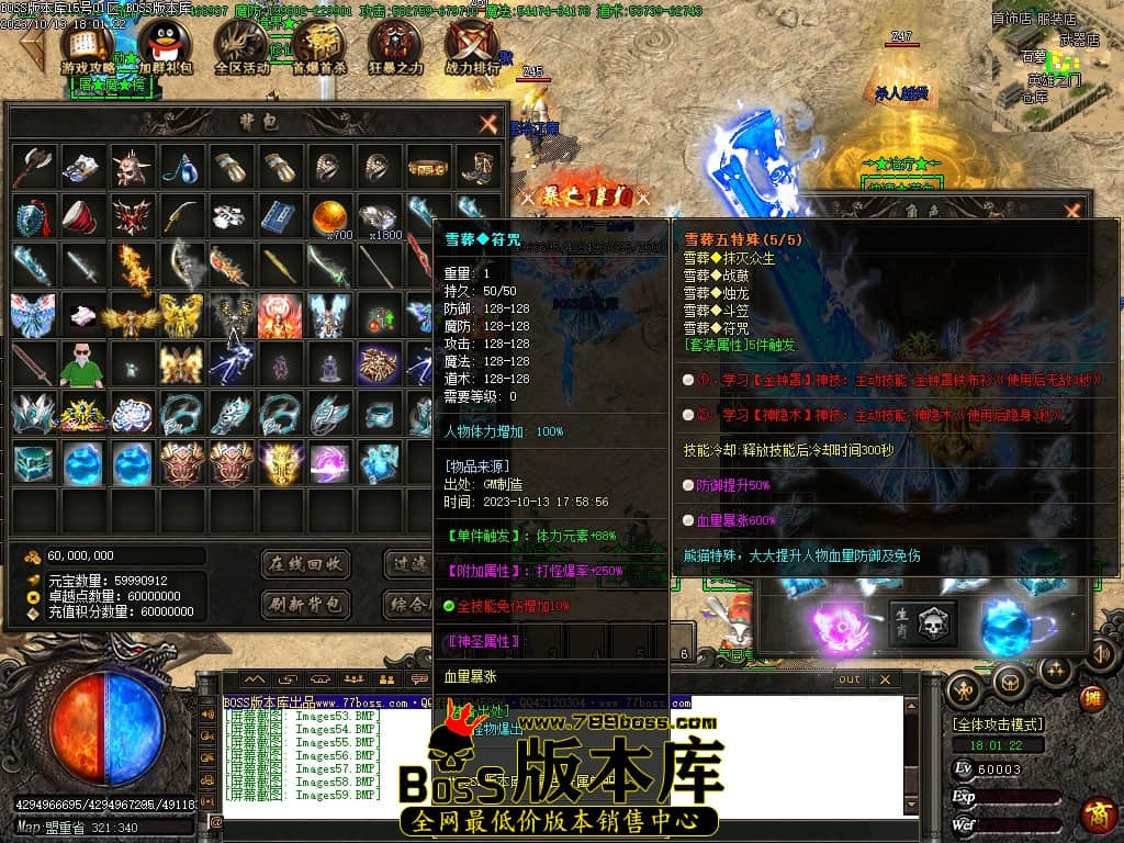 Images60压缩后.JPG