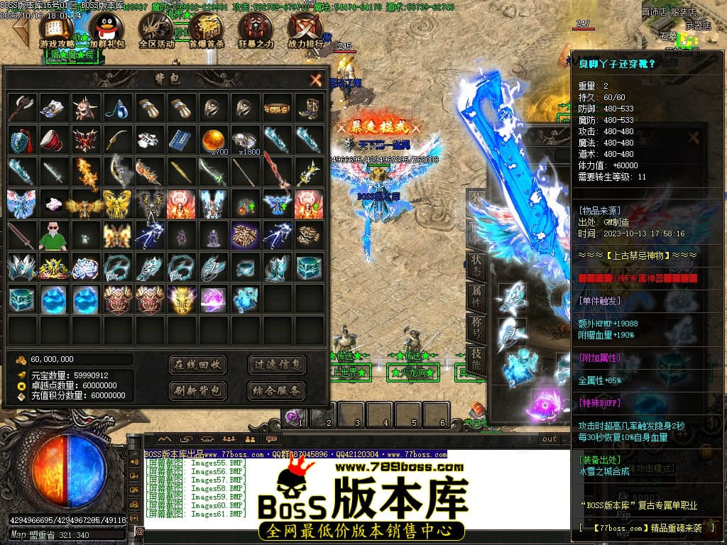 Images62压缩后.JPG