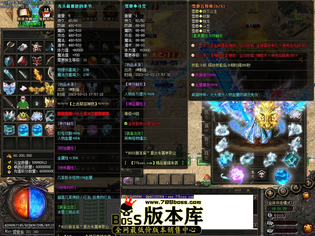 Images69压缩后.JPG