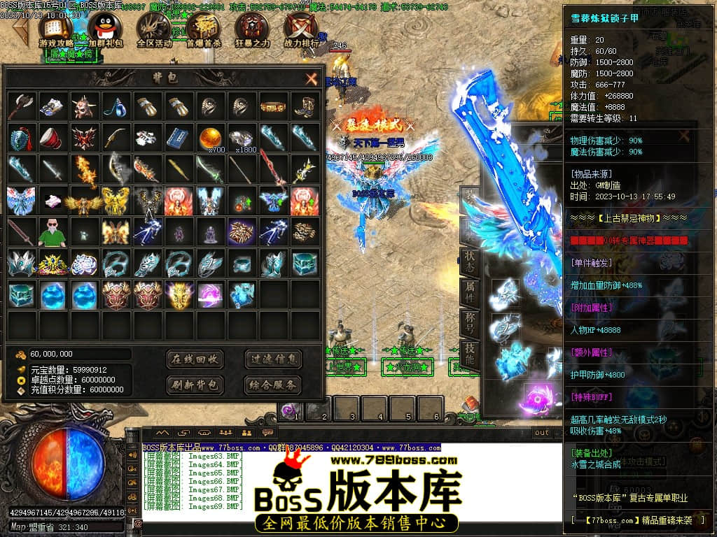 Images70压缩后.JPG