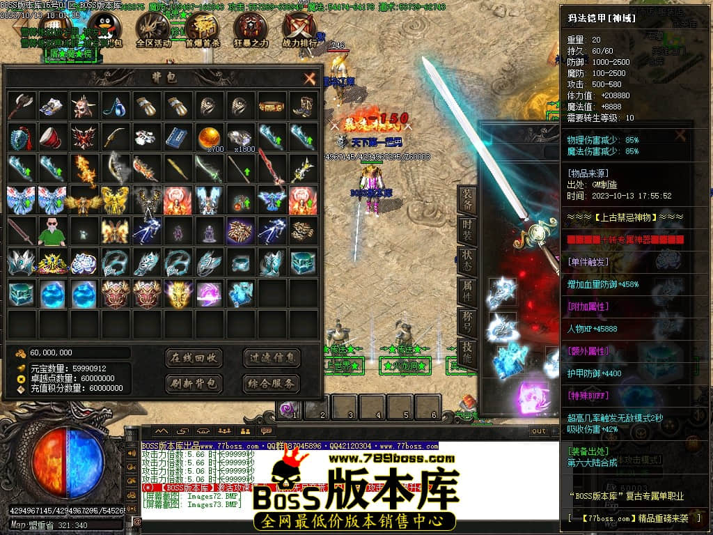 Images74压缩后.JPG