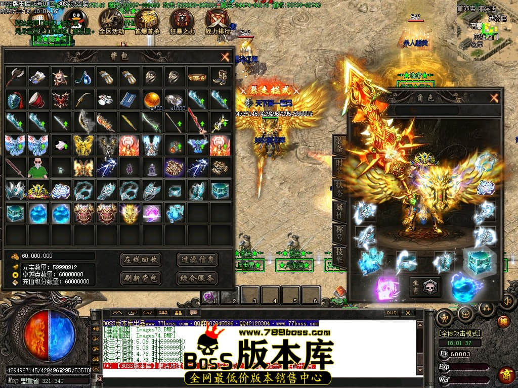Images75压缩后.JPG