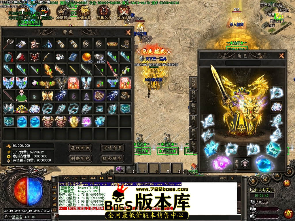 Images78压缩后.JPG