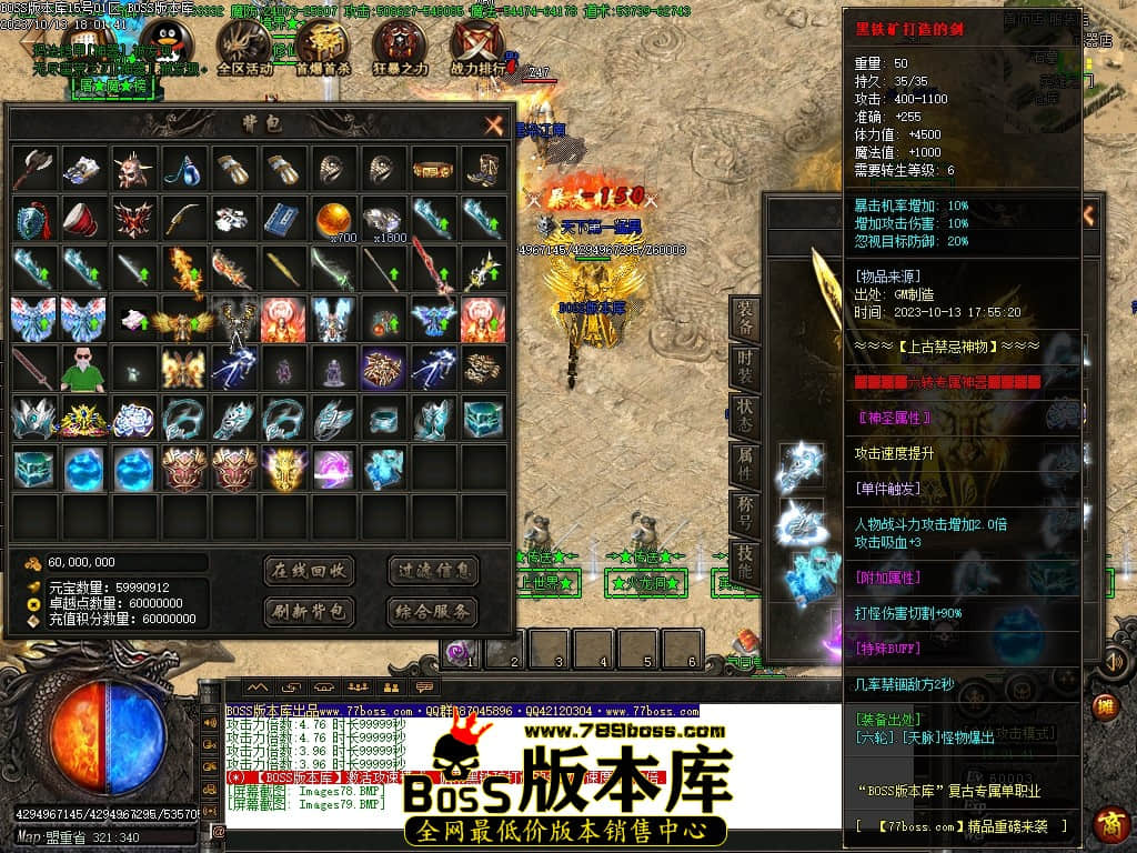 Images80压缩后.JPG