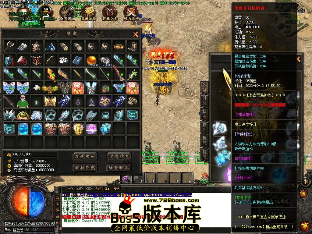 Images79压缩后.JPG