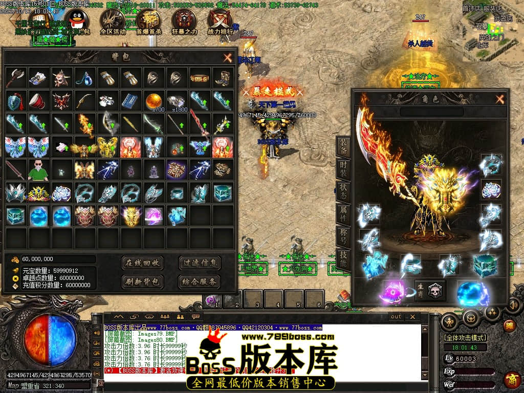 Images81压缩后.JPG