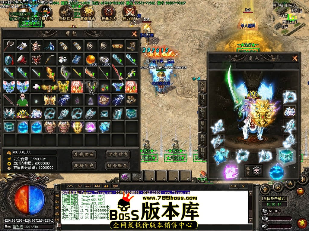Images84压缩后.JPG