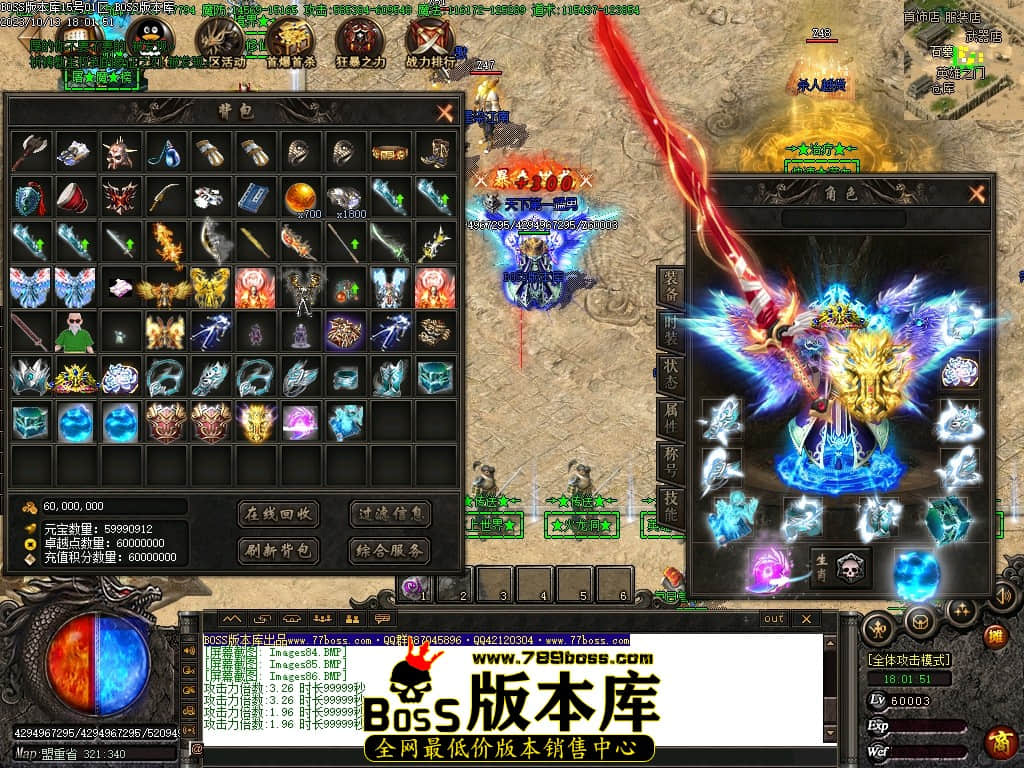 Images87压缩后.JPG