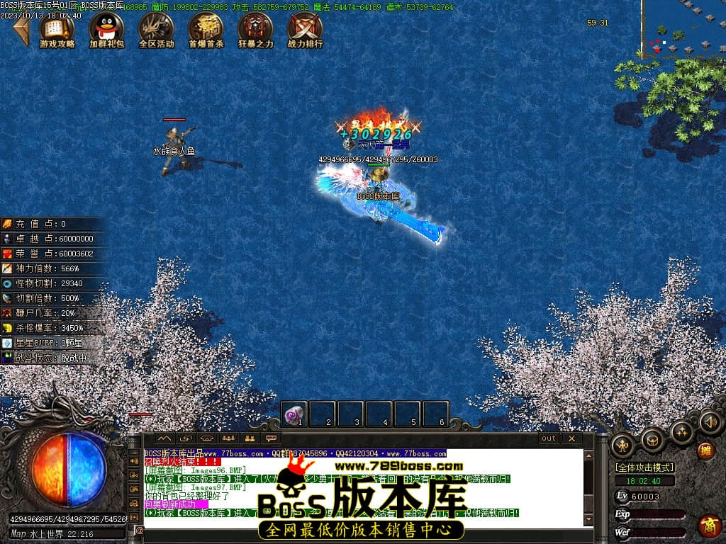 Images98压缩后.JPG
