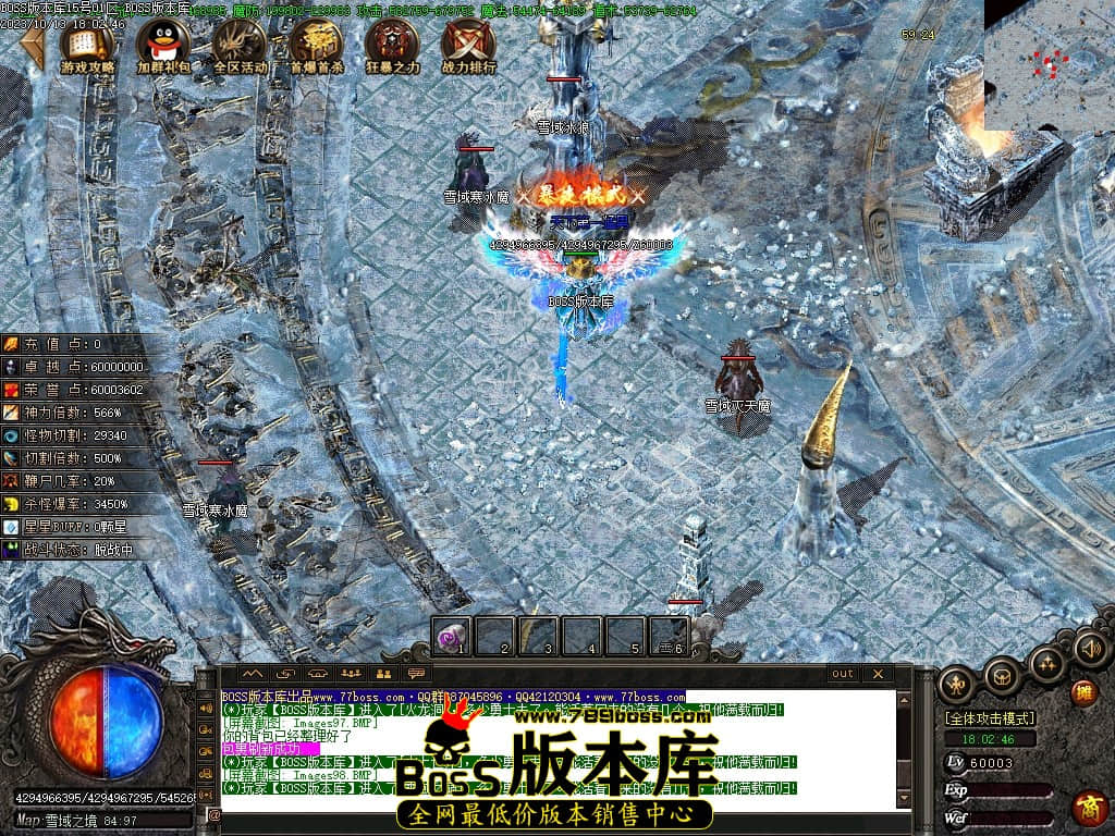 Images99压缩后.JPG