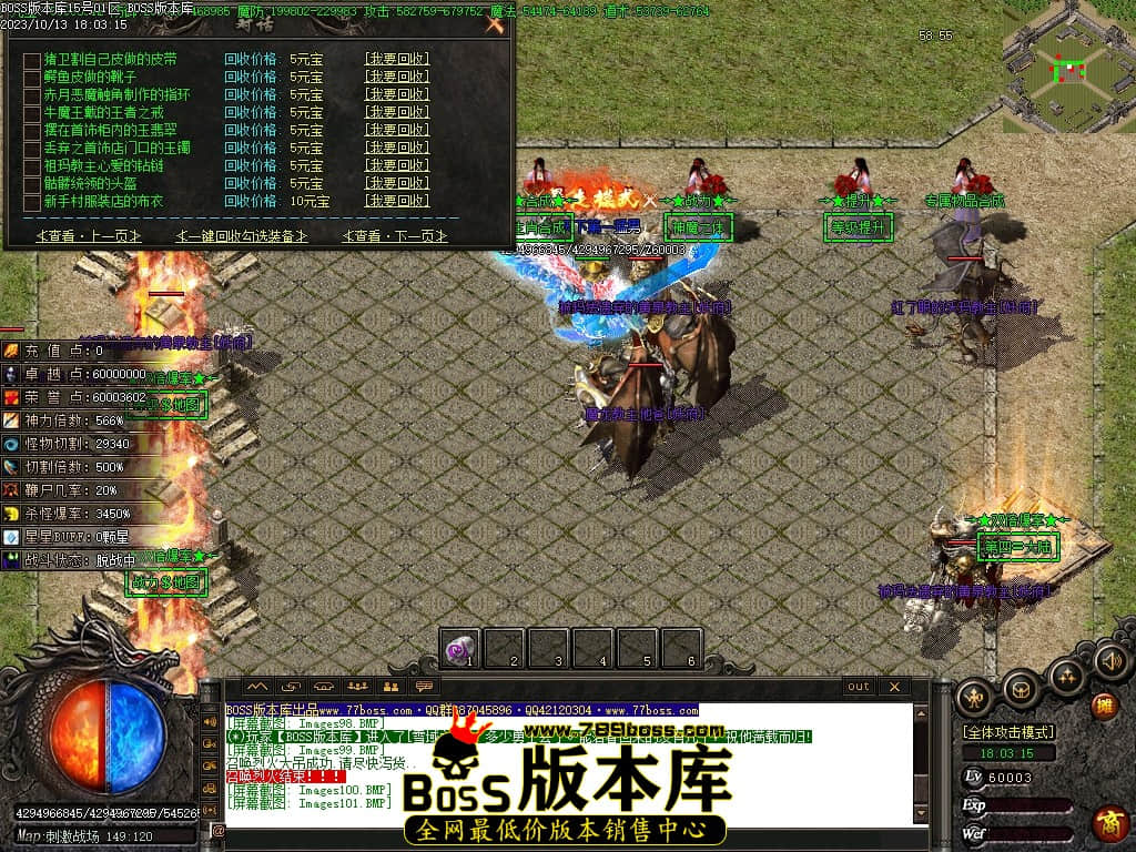 Images102压缩后.JPG