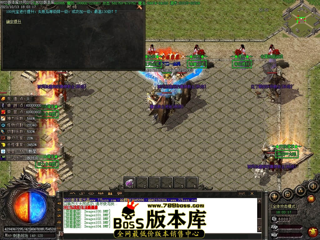 Images105压缩后.JPG