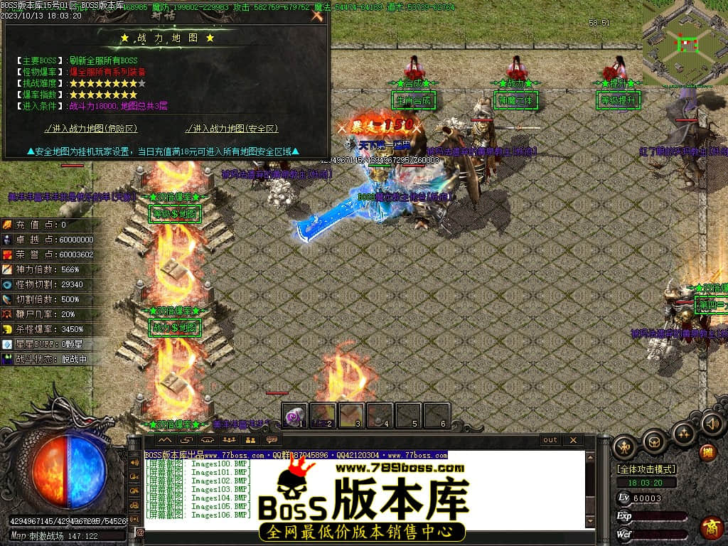 Images107压缩后.JPG