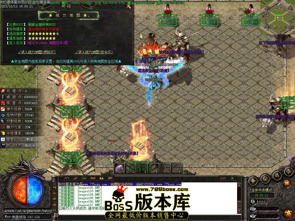Images108压缩后.JPG