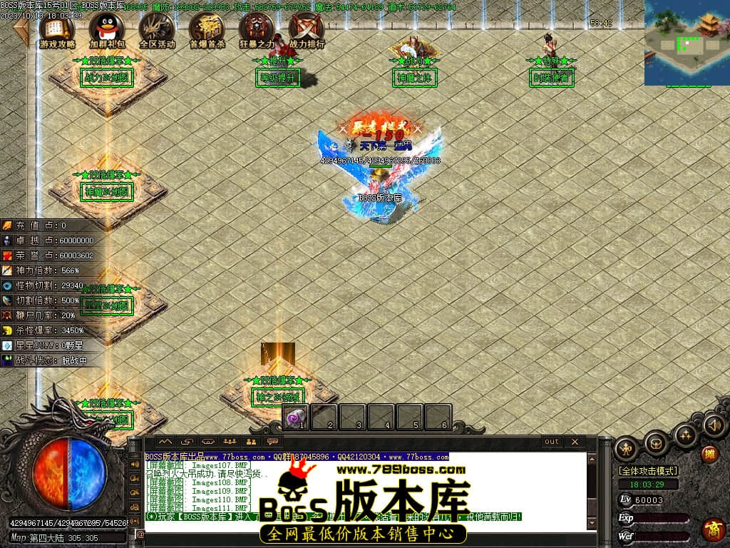 Images112压缩后.JPG