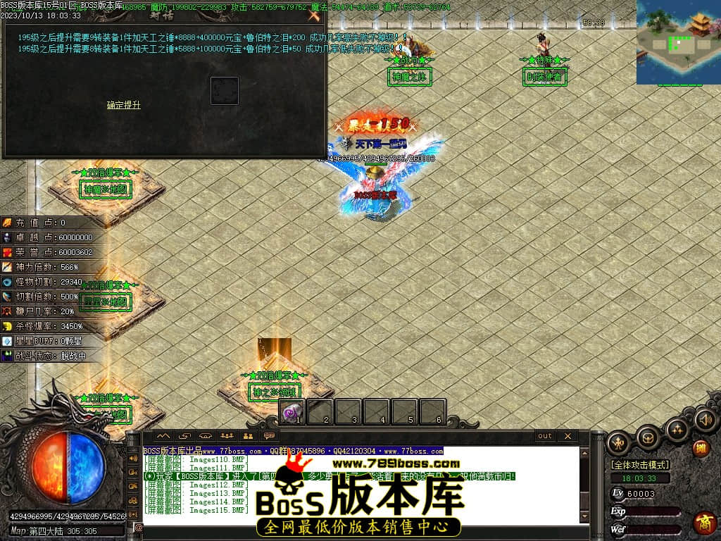 Images116压缩后.JPG