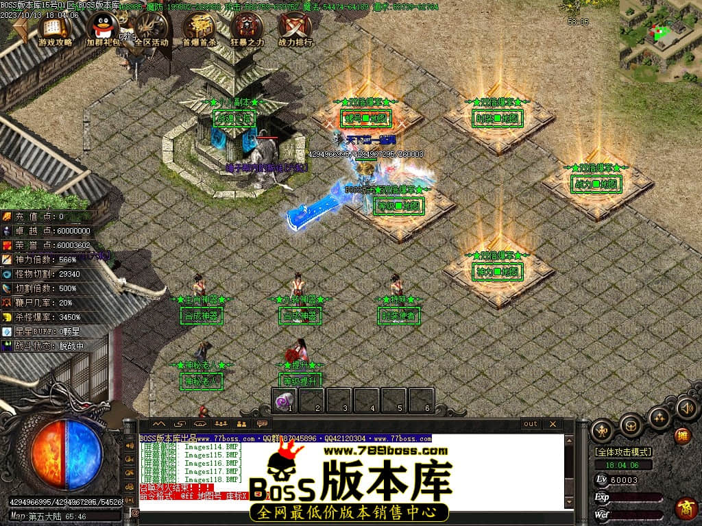 Images119压缩后.JPG