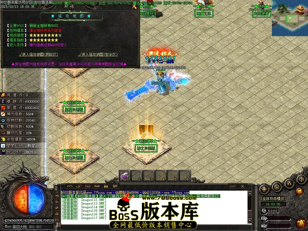 Images118压缩后.JPG