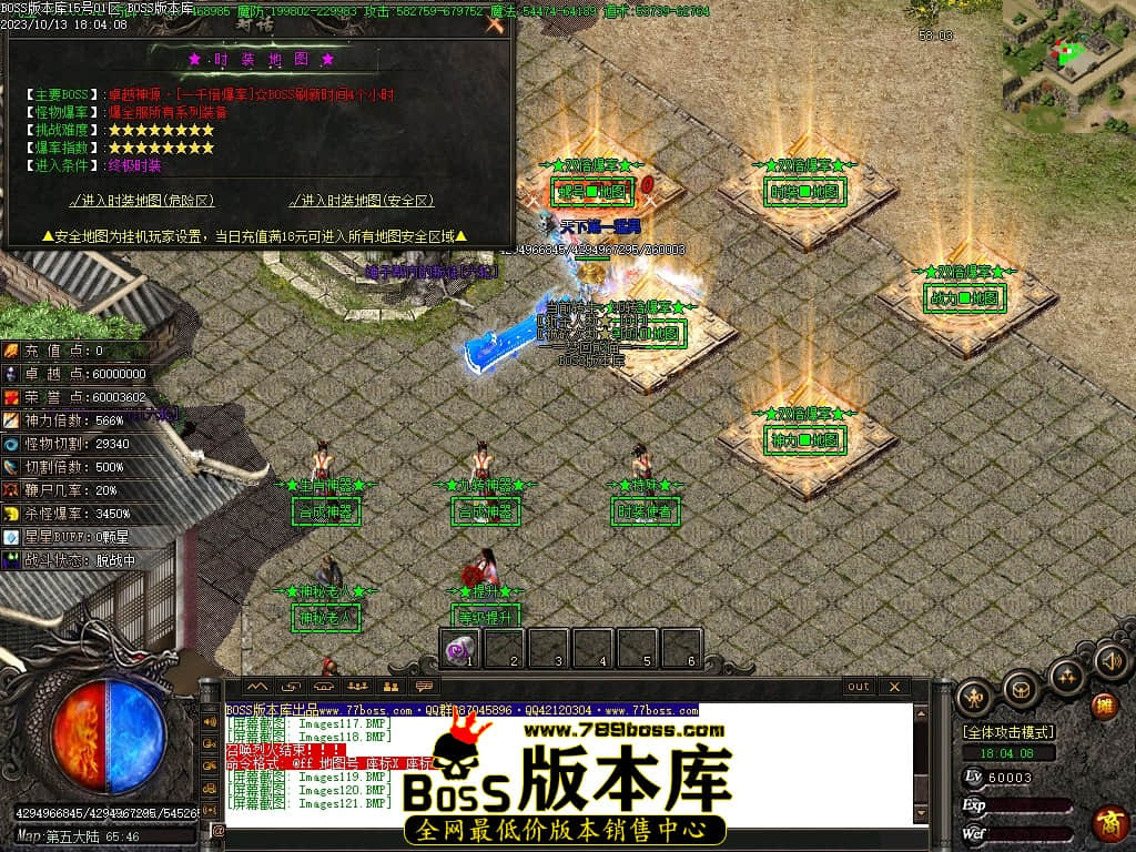 Images122压缩后.JPG