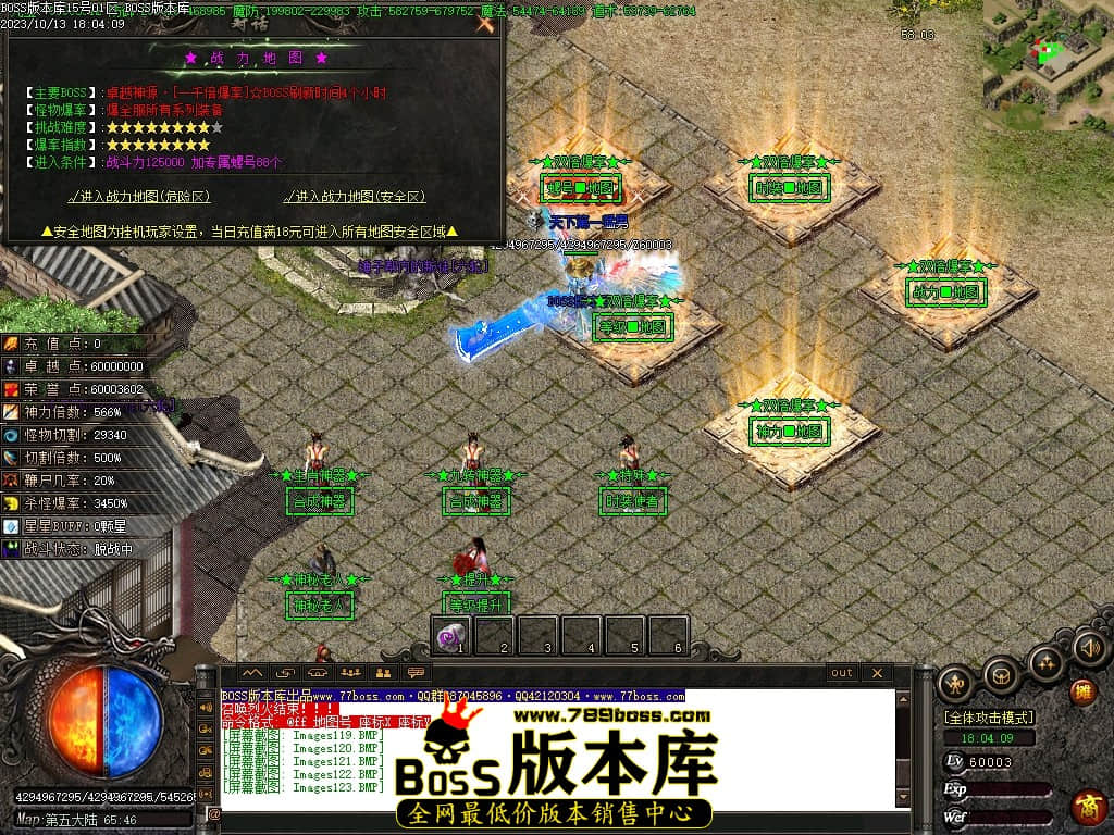 Images124压缩后.JPG