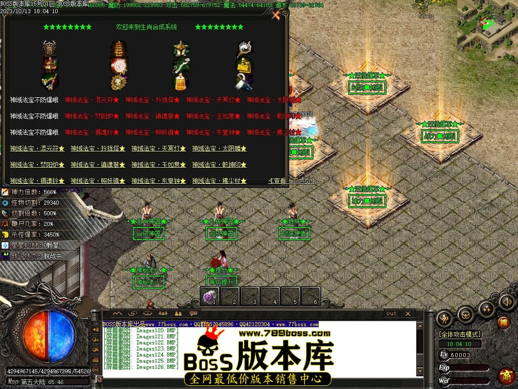 Images127压缩后.JPG