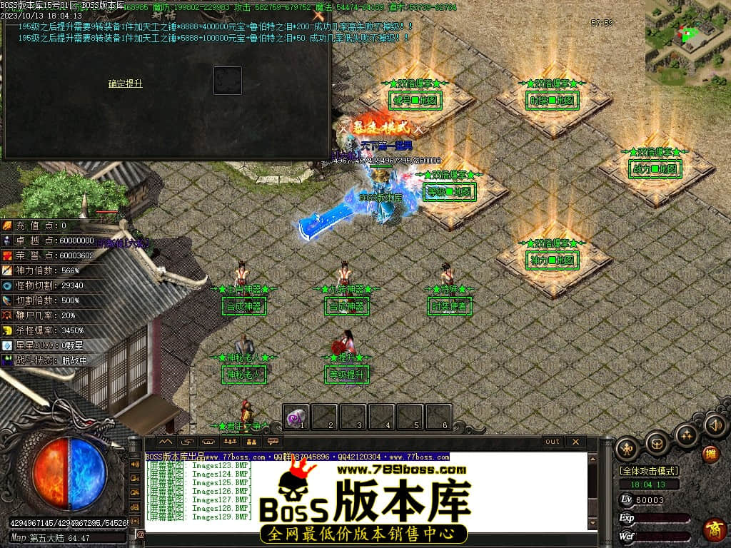 Images130压缩后.JPG