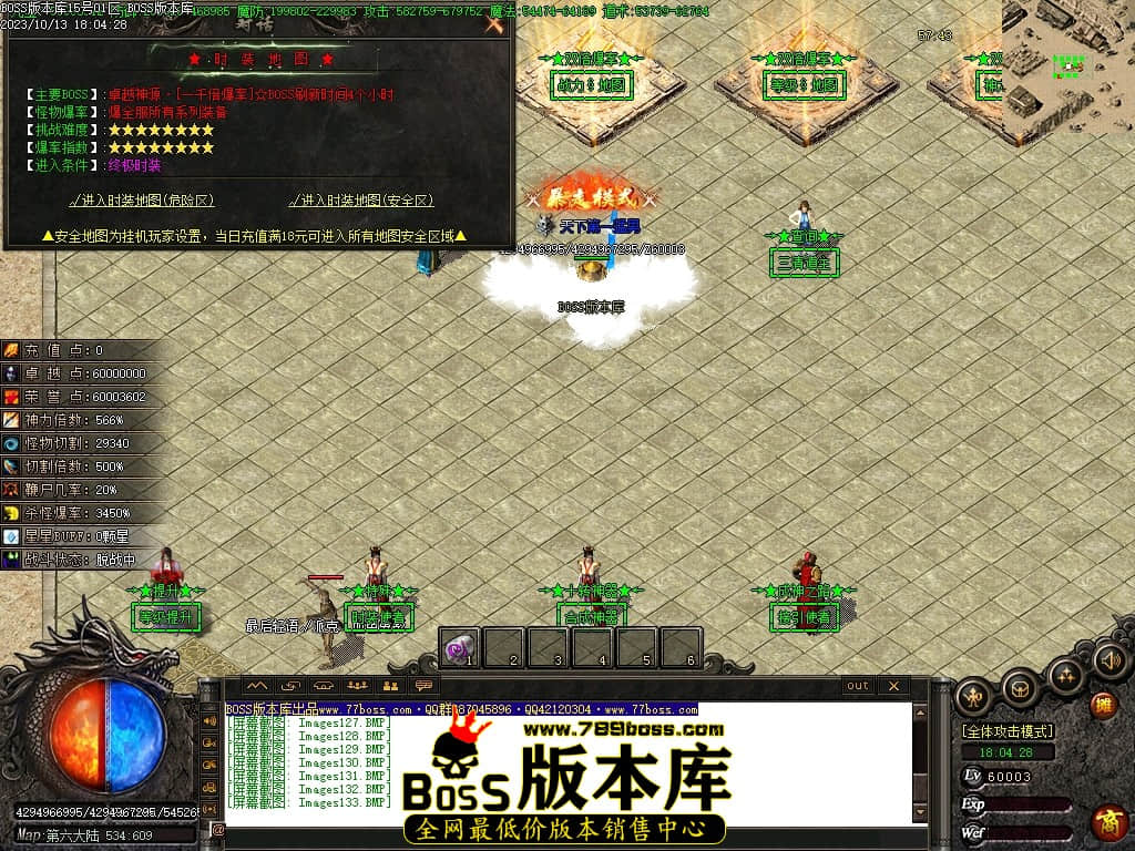 Images134压缩后.JPG