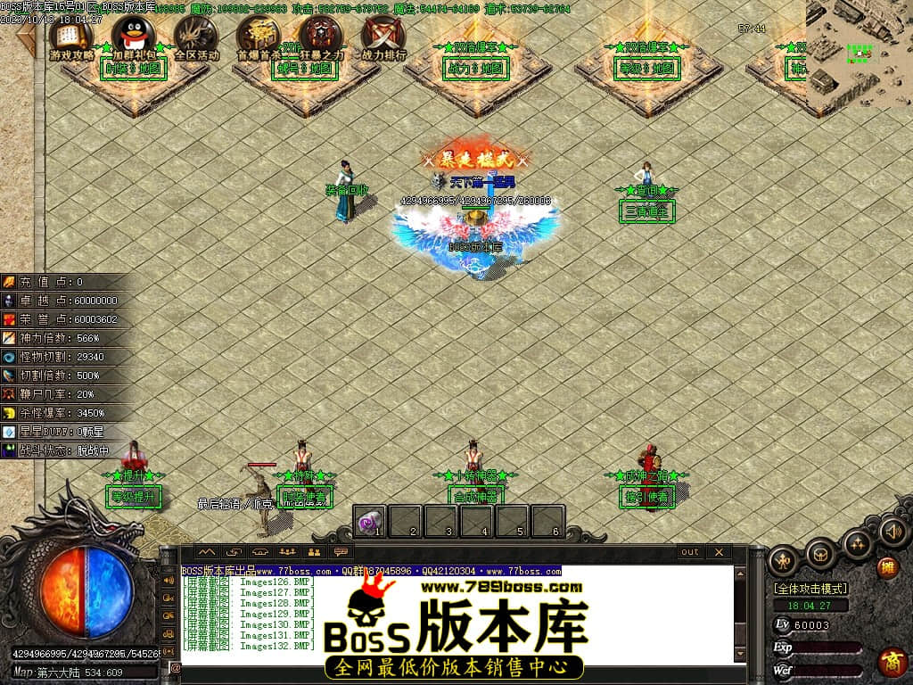 Images133压缩后.JPG