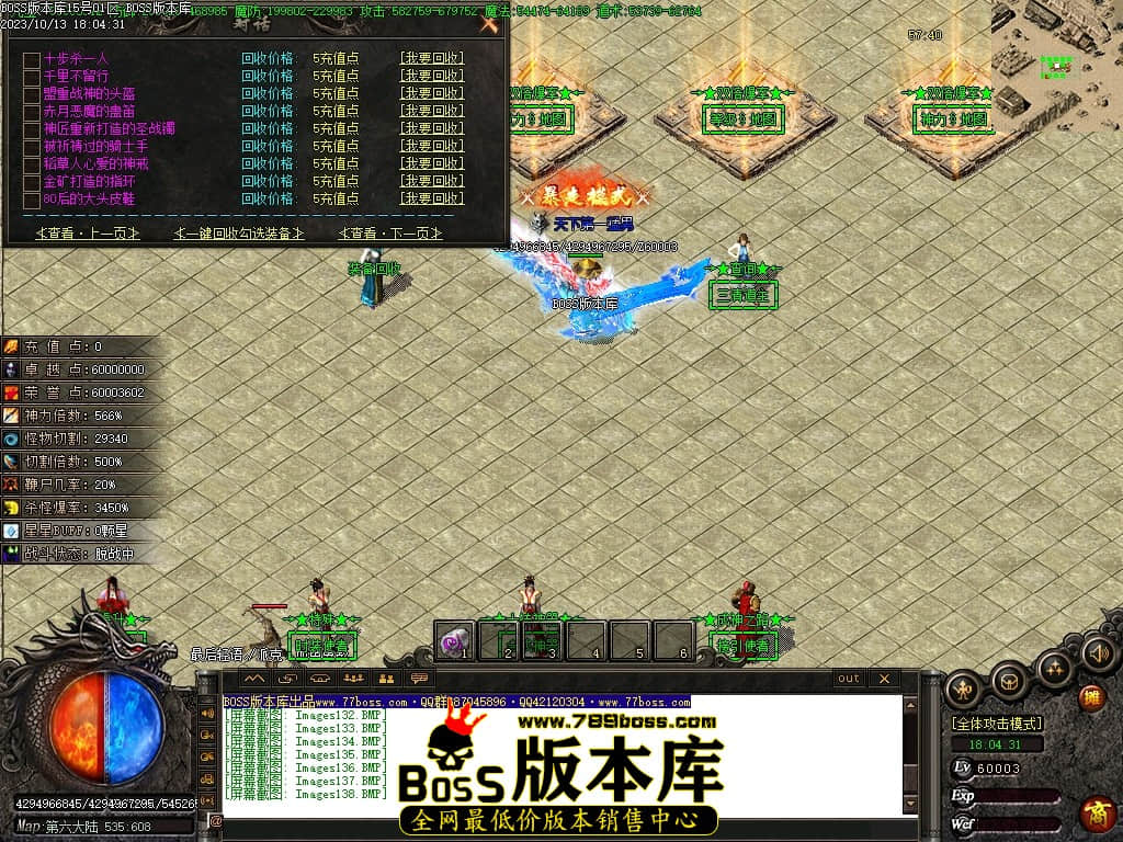 Images139压缩后.JPG