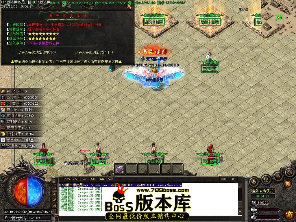 Images136压缩后.JPG
