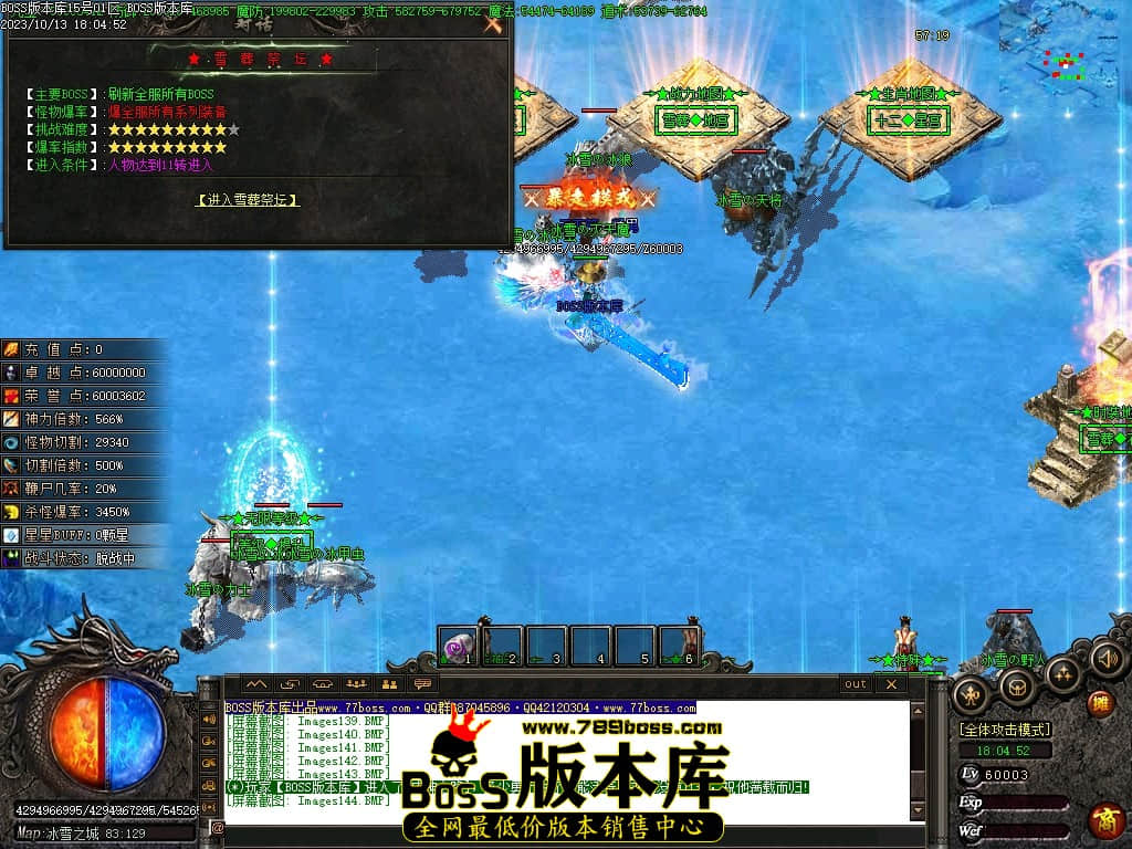 Images145压缩后.JPG