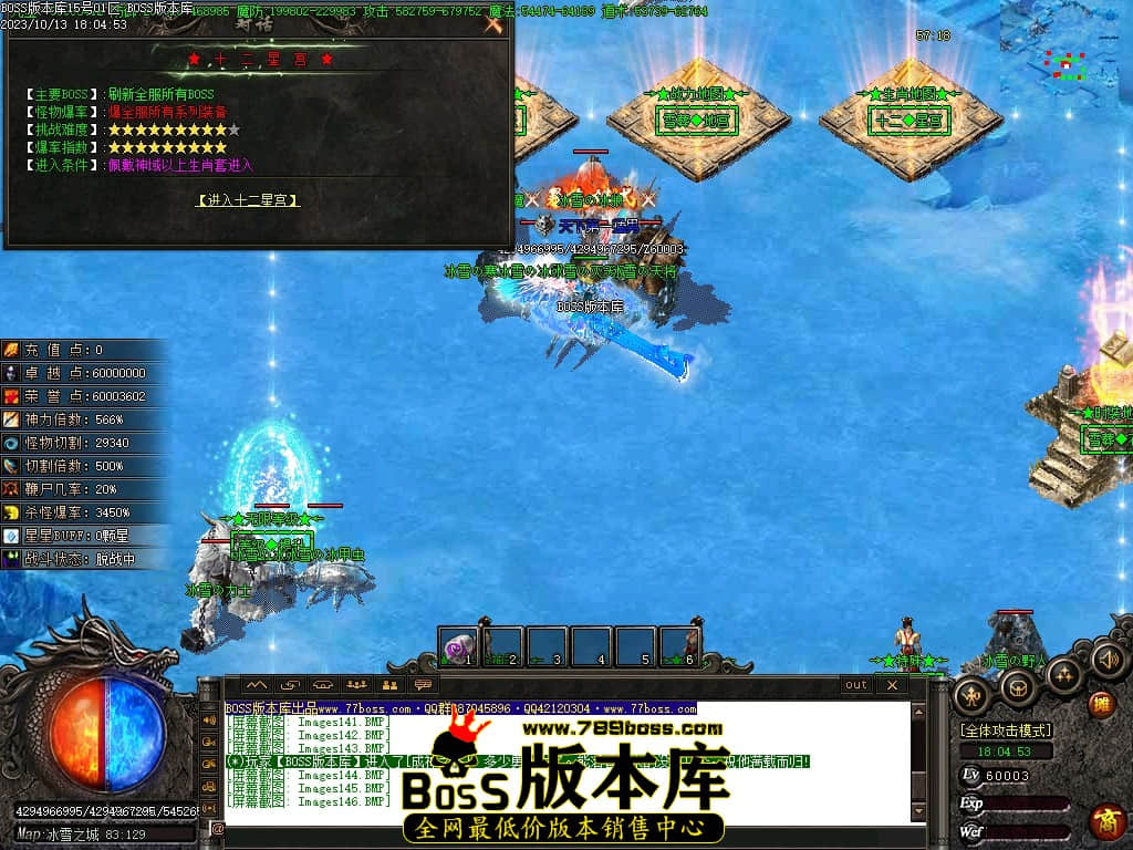 Images147压缩后.JPG