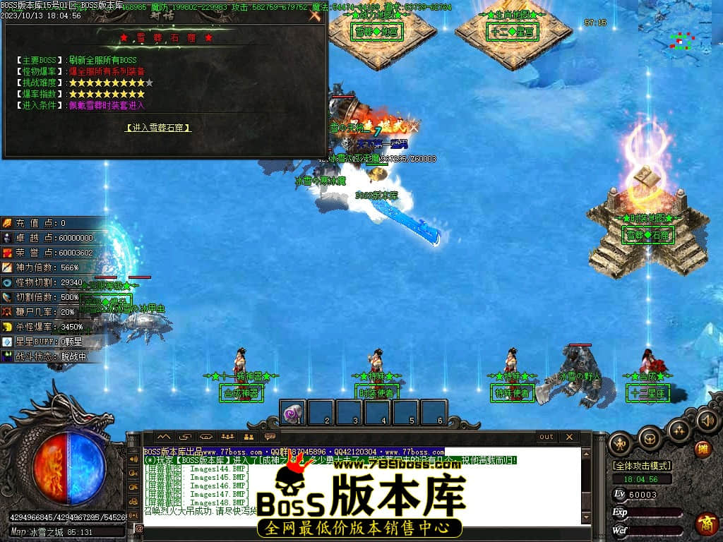 Images149压缩后.JPG
