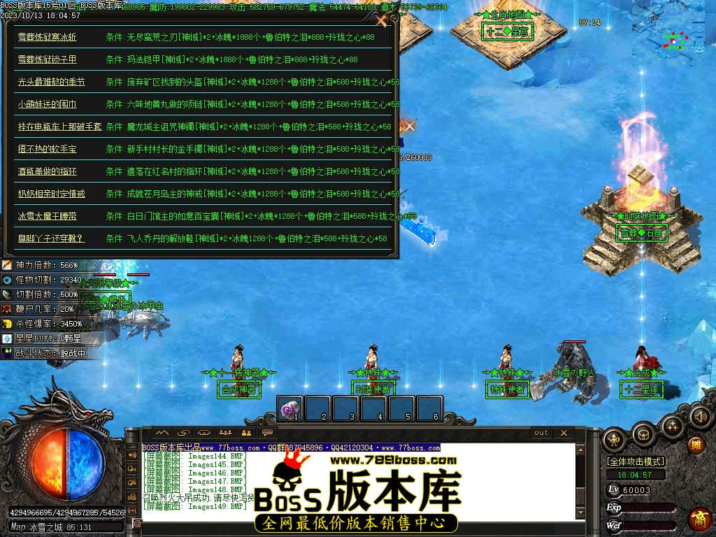 Images150压缩后.JPG