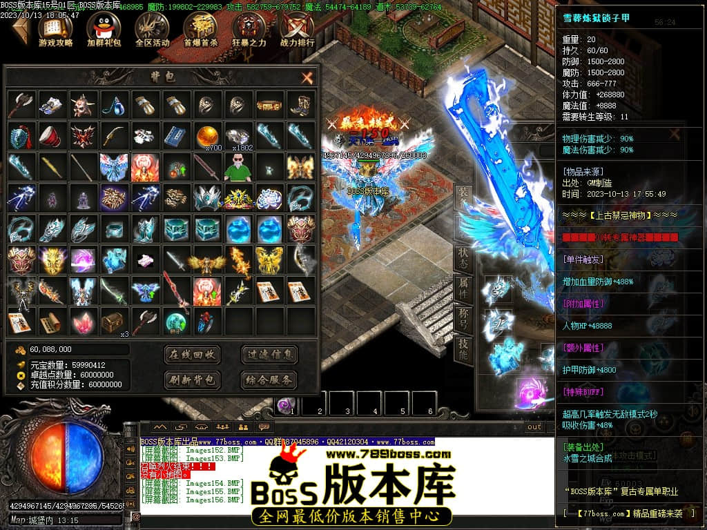 Images157压缩后.JPG