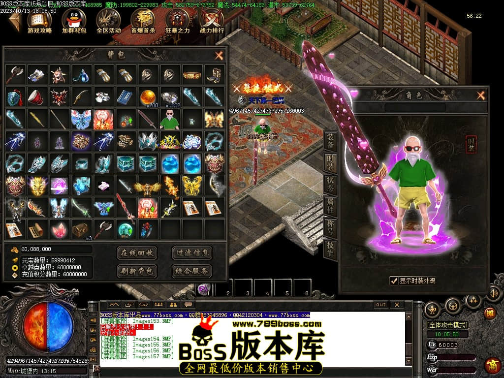 Images158压缩后.JPG